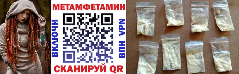 наркота  Курильск  АМФ VHQ 