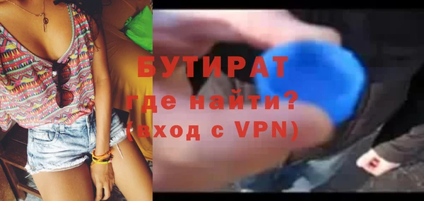 кокс Лагань