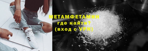 гашишное масло Лиски