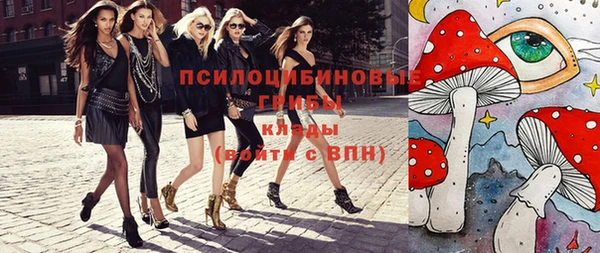 кокаин VHQ Лихославль