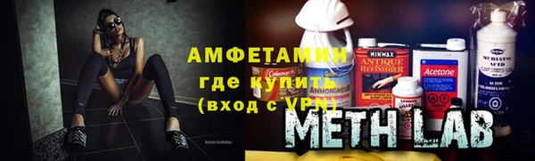 гашишное масло Лиски