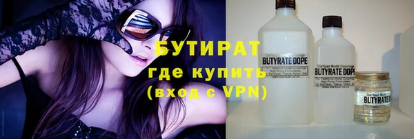 a pvp Магас