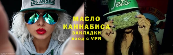 прущая мука Кукмор
