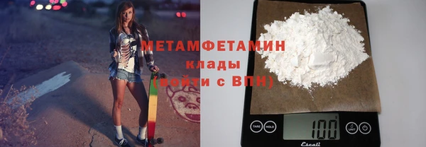 кокс Лагань