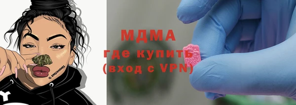 кокаин VHQ Лихославль