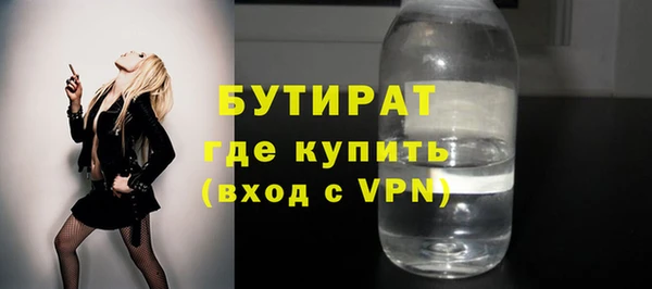 кокс Лагань