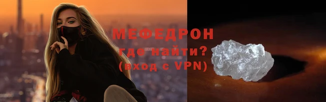 дурь Магадан