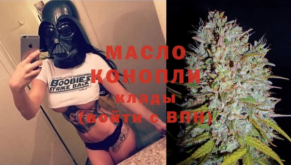 MDMA Premium VHQ Ладушкин
