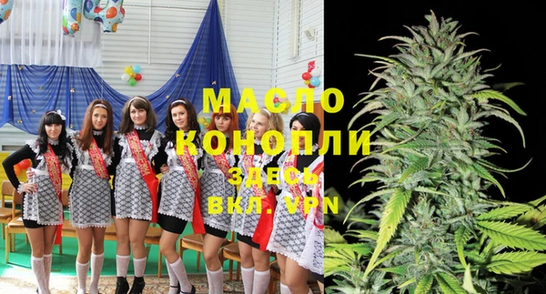 a pvp Магас