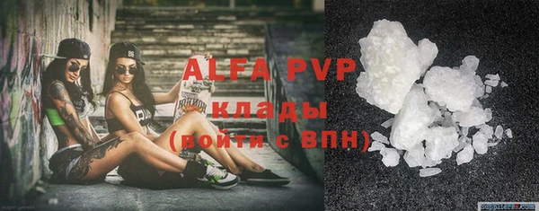 дурь Магадан