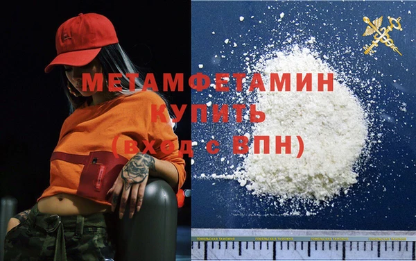 стаф Лабытнанги