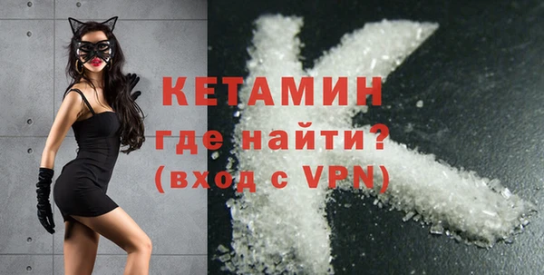 стаф Лабытнанги