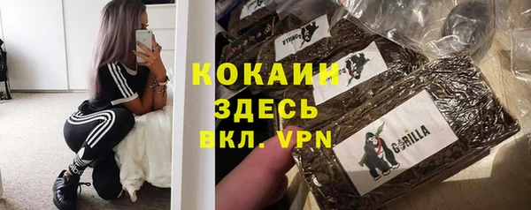 ALPHA-PVP Липки