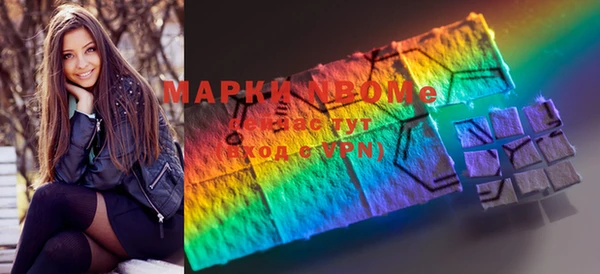 MDMA Premium VHQ Ладушкин