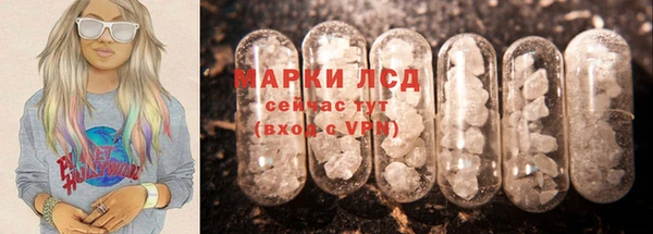 MDMA Premium VHQ Ладушкин