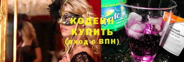 дурь Магадан